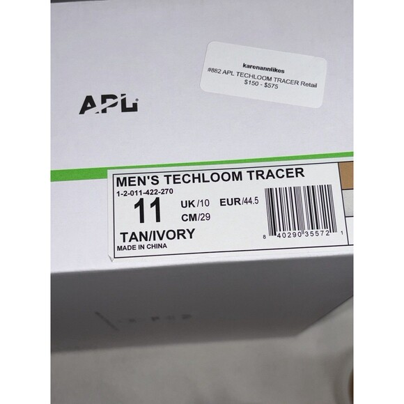 APL TechLoom Tracer Knit Slip On Sneakers Men S 11Brown Athletic Running Shoes main image 8